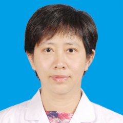 温丽医生