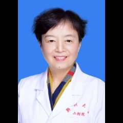 周瑞雅
