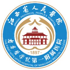 江西省人民医院爱国路院区