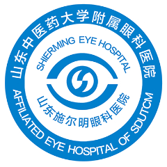 大學第六醫院特需門診科室介紹黃牛掛號合理收費的簡單介紹