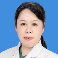 黄郁医生