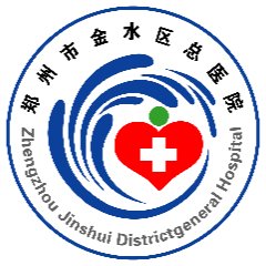 郑州市金水区总医院北院区